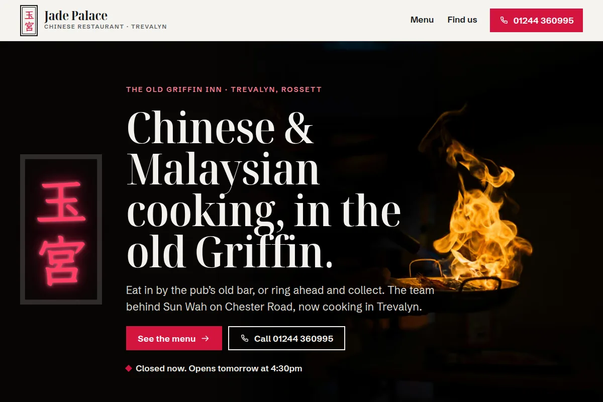 Jade Palace, home page on desktop